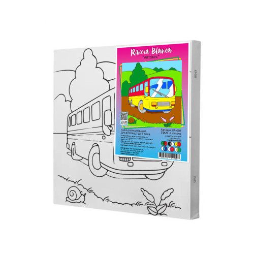 Дитячий набір для розпису "Автобус", 25х25 см
