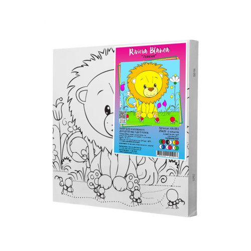 Дитячий набір для розпису "Левеня", 25х25 см
