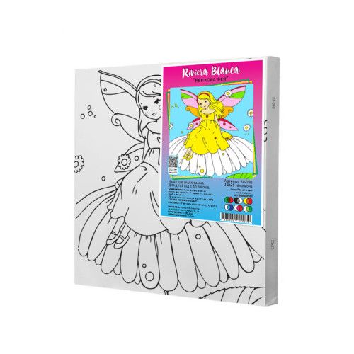 Дитячий набір для розпису "Фея", 25х25 см
