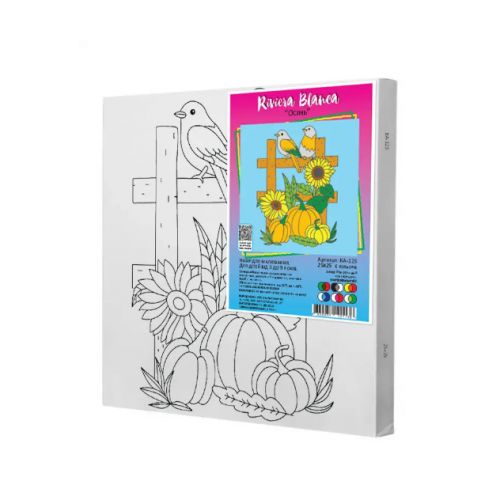 Дитячий набір для розпису "Осінь", 25х25 см