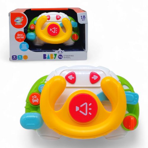 Інтерактивна іграшка "Кермо", музика, зі світлом (біла)