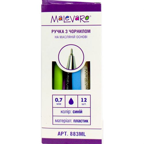 Ручка масляна OFFICE. 0,7 мм. синя, , мікс видів, ціна за 1 штуку