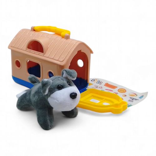 Мʼяка іграшка "Песик з переноскою" (бежева)