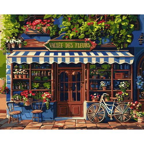 Картина по номерах "Долина квітів" 40х50 см