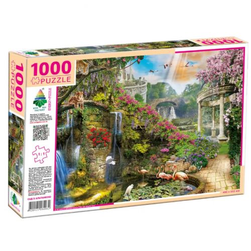 Пазли "Сад з альтанкою", 1000 елементів, 66 х 48 см