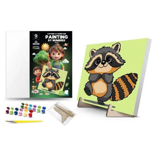 Картина по номерах на підставці "Єнотик" (25х25 см)