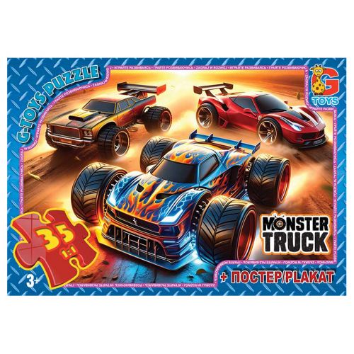 Пазли із серії  "Монстер траки", 35 ел