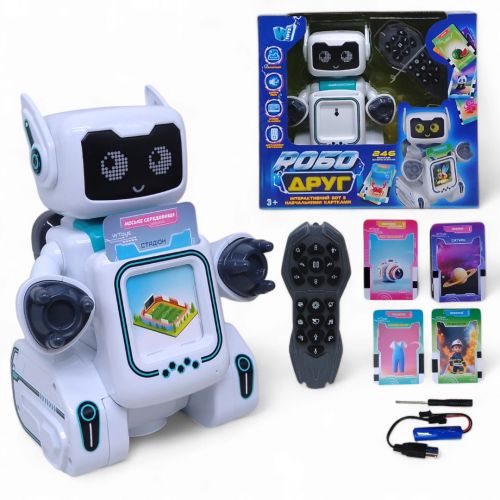 Робот-картрідер на радіокеруванні “РобоДруг”, 123 картки, 246 зображень, казки, пісні, історії (укр)