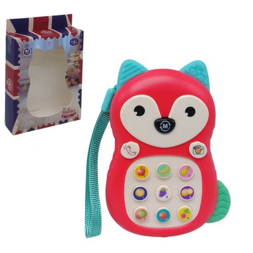 Телефон дитячий, інтерактивний "Лисичка" (рожевий)