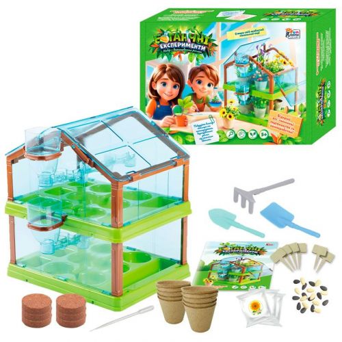 Набір для вирощування рослин "Ботанічні експерименти" "4FUN Game Club", ґрунт, теплиця, насіння, інструменти