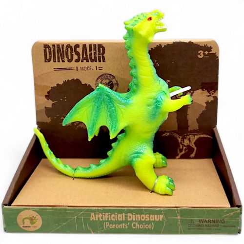 Фігурка гумова, озвучена, "Дракон" (коробка - 23,5х10,5х19 см), двоголовий