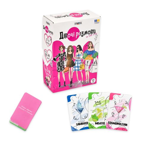 Настільна гра "Дівочі розмови", укр (18+)