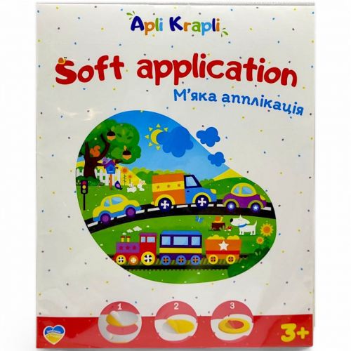 Набір для творчості "Мʼяка аплікація з фоамірану. Транспорт"