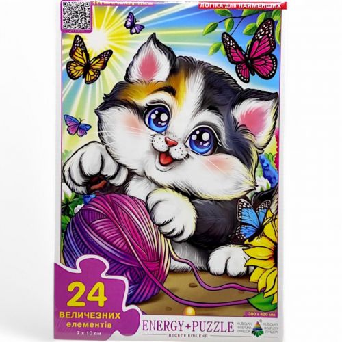 Гра-пазл (Максі) "Кошеня", 24 елемента