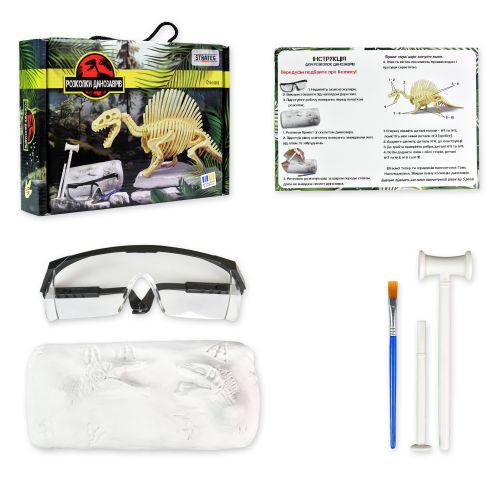 Набір для творчості "Розкопки динозаврів: Спинозавр"