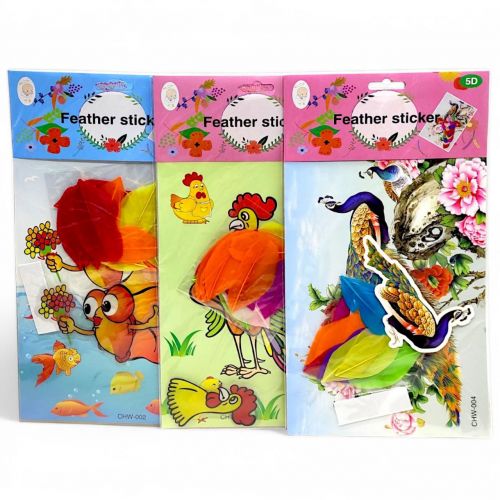 Набір для творчості "Прикрась картинку листочками, стразами" (МІКС ВИДІВ)