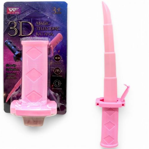 Меч пластиковий, телескопічний, 36 см (рожевий)