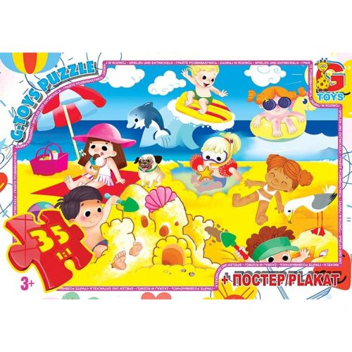 Пазли "Вчимося з задоволенням: Відпочинок біля моря", 35 ел