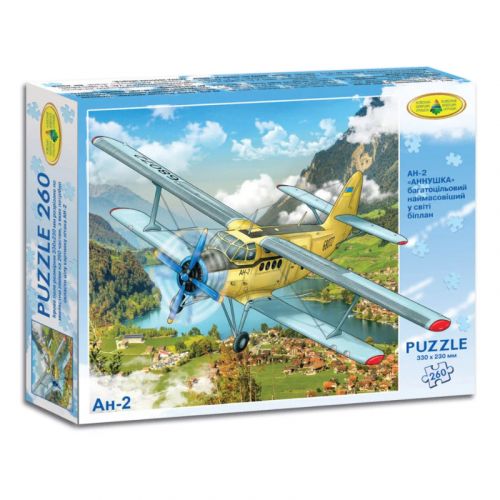 Пазли "Ан-2 "Аннушка", 260 елементів