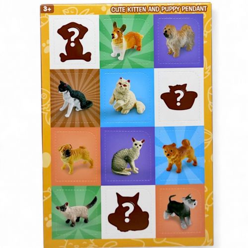 Набір тварин (адвент-календар), 12 фігурок, середня висота: 3.5 см