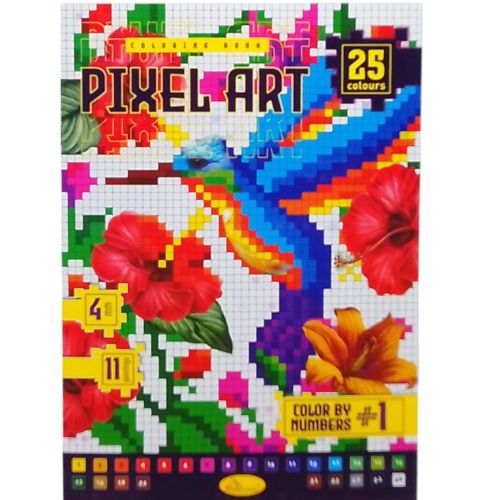 Піксельна розмальовка "PIXEL  ART - Колібрі"