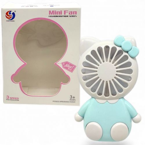 Вентилятор  в коробці, зі світлом (блакитний)