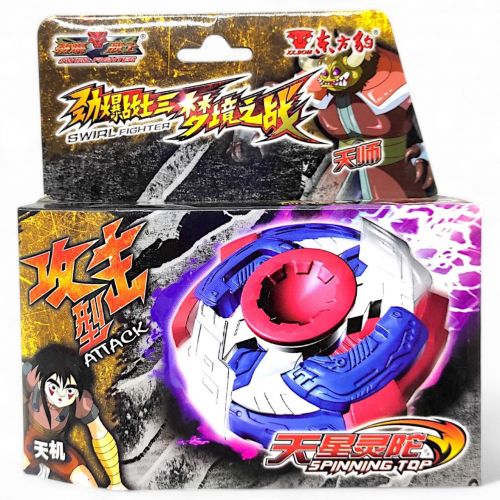 Гра Бейблейд в коробці "Swirl Fighter" (вид 2)