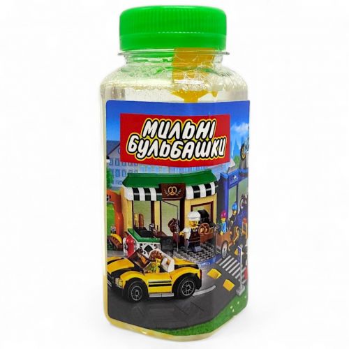 Мильні бульбашки "Конструктор" (200 мл)