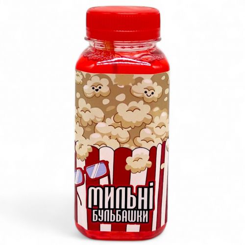 Мильні бульбашки "Попкорн" (200 мл) бульбашкова паличка