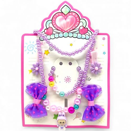 Дитячий набір біжутерії Лабубу (бузковий)