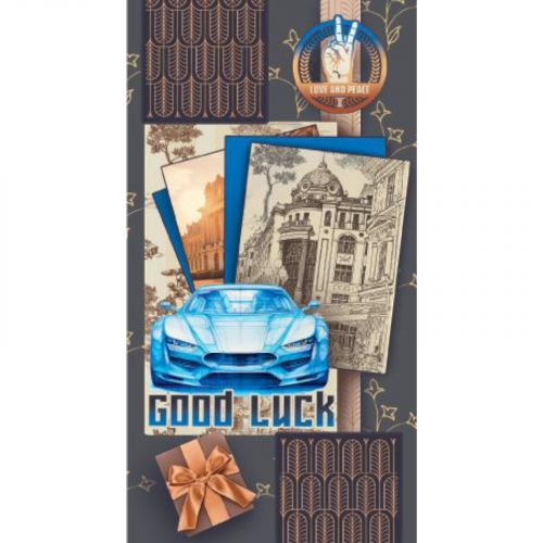 Конверт нейтральний чоловічий 0090