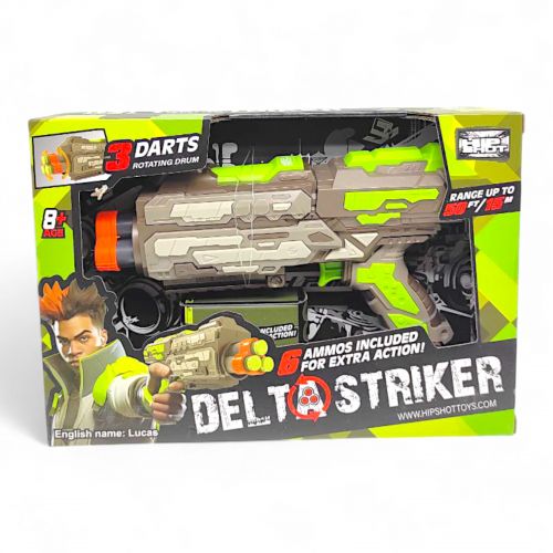 Автомат  арт. FJ9006 (48шт/2) стріляє поролономими знарядами, 6 поролон. знарядів, короб. 26*18*6,5см