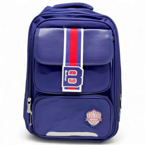 Рюкзак шкільний, 30х42х18 см (ВИД 1)