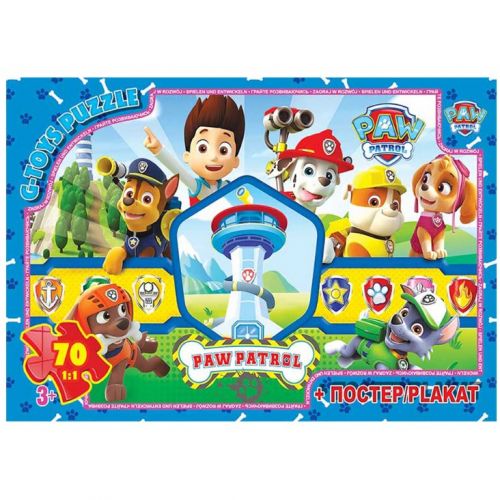 Пазли із серії "Paw Patrol" (Цуценячий патруль), 70 ел