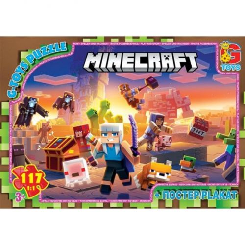 Пазли із серії "Minecraft" (Майнкрафт), 117 ел