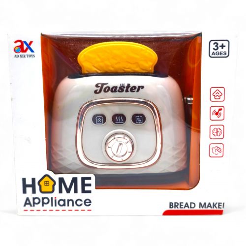 Тостер білий (механічний важель, тріскачка, хлібці, в коробці)