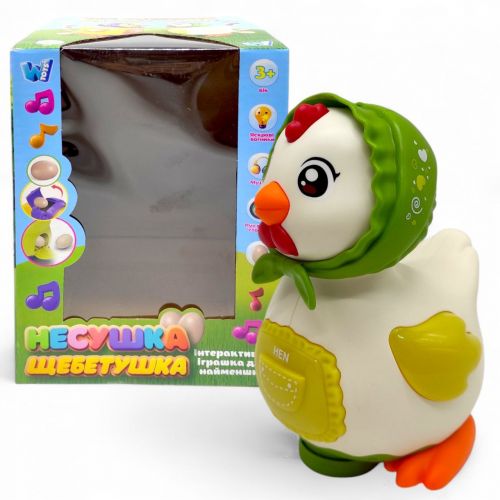 Музична КУРОЧКА "Несушка Щебетушка"  в коробці
