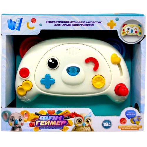 Джойстик "ФанГеймер", підсвічування (БІЛИЙ)