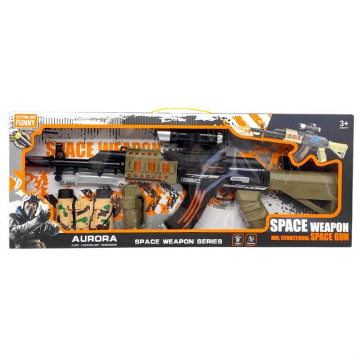 Військовий набір зброї (ВИД 2)