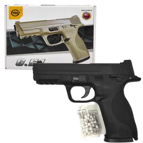 Пістолет з пульками "Galaxy G51 Smith & Wesson M&P"