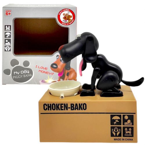 Інтерактивна скарбничка Голодний ПЕС (ЧОРНИЙ)