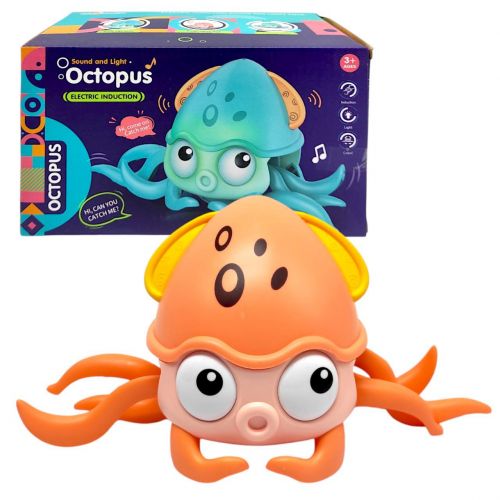 Восьминіг індукційний, на акумуляторі (РОЖЕВИЙ)