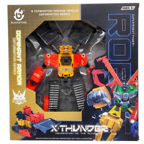 Трансформер (ВИД 1)