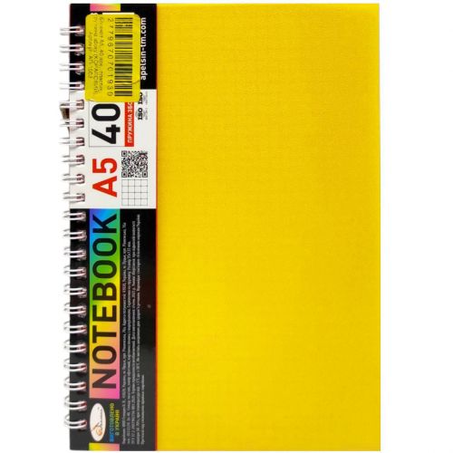 Блокнот А5, 40 арк., пластик, пружина збоку (ЖОВТИЙ)