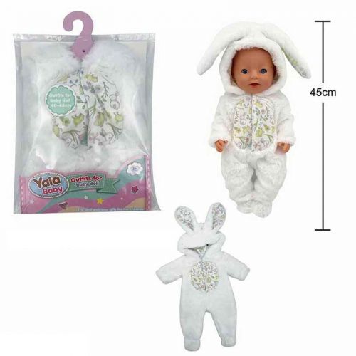 Одяг для пупса на пупса висотою 40-45 см, в пакеті