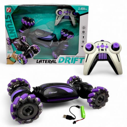 Машина всюдихід на радіокеруванні (ФІОЛЕТОВИЙ)