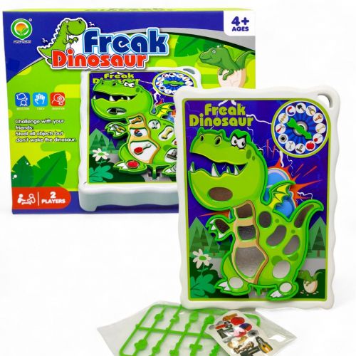 Гра інтерактивна "Що всередині?" (ДИНОЗАВР)