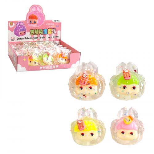 Гра антистрес ЦІНА ЗА 12 ШТУК В БЛОЦІ, в коробці