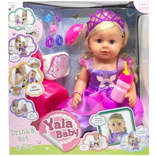 Пупс "Yala Baby.Сестричка" 6 функцій, з аксесуарами, 46 см