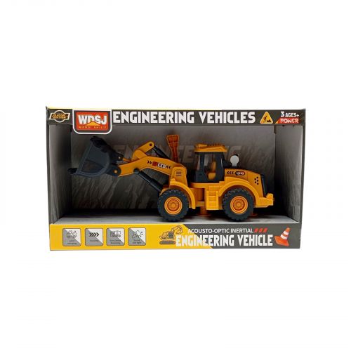 Спецтехніка в коробці (екскаватор)